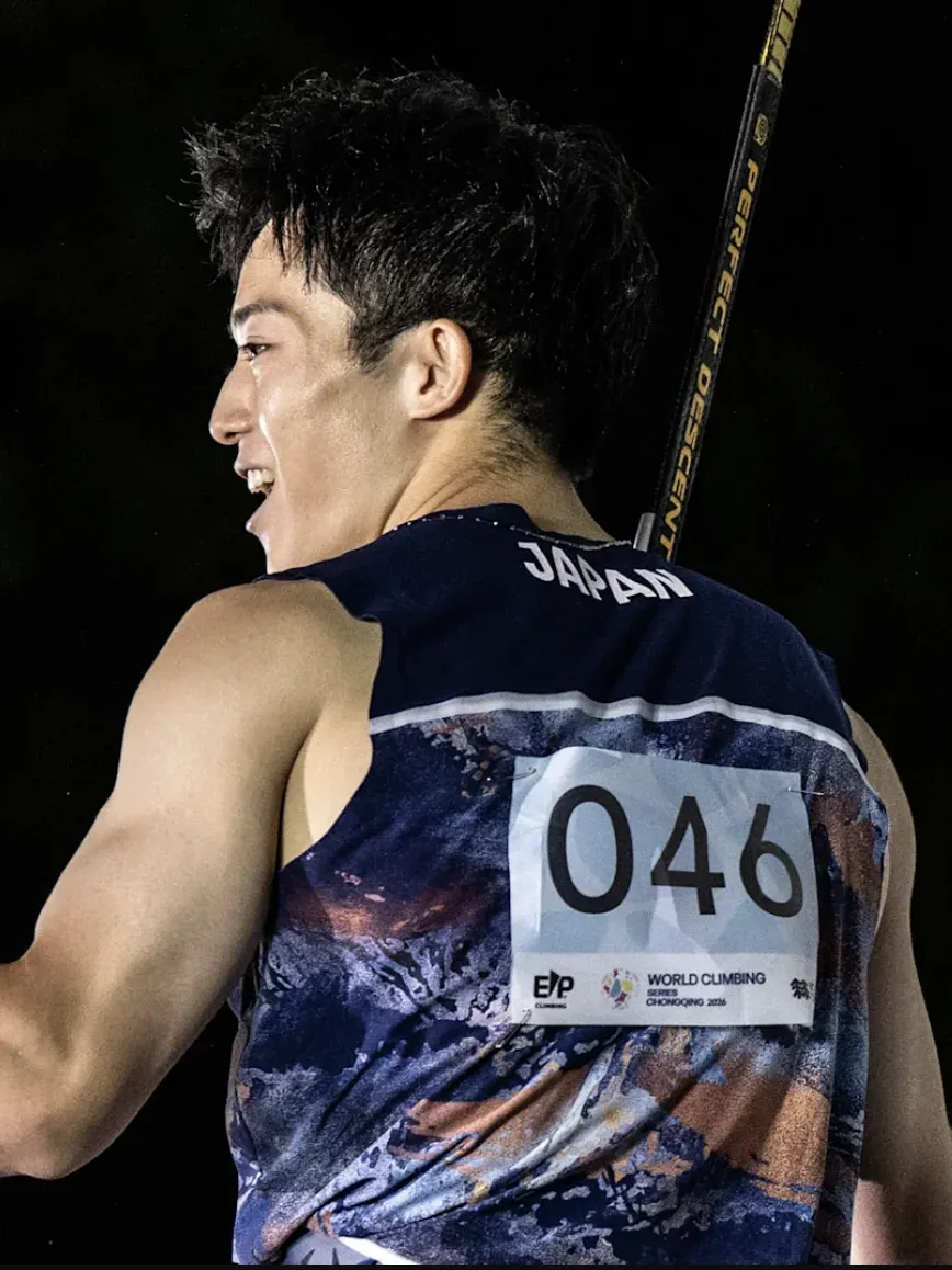 Ryo Omasa en competencia