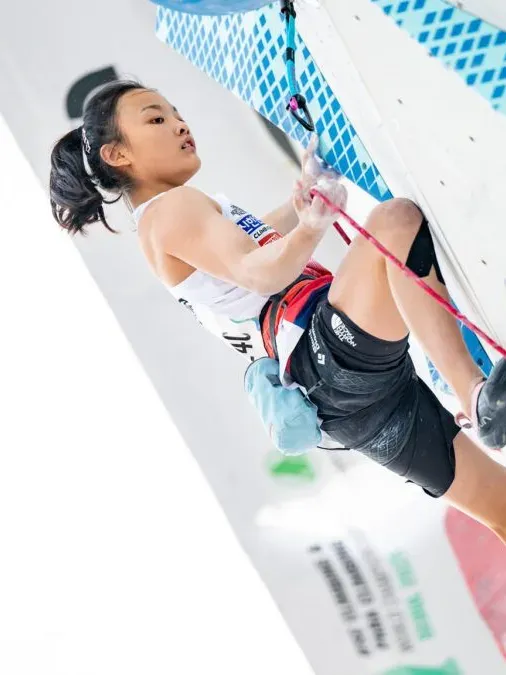 Seo Chaehyun en competencia